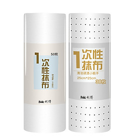 Khăn Dùng Một Lần Profitbale