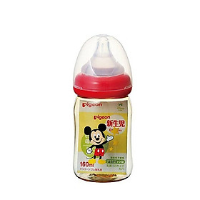 Bính Sữa Pigeon Nội Địa Nhật Cổ Rộng PPSU Mật Ong 160ml (Màu ngẫu nhiên)