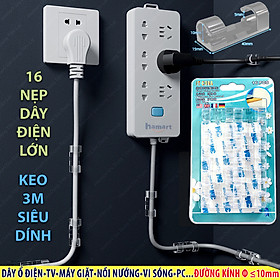 Mua Vỉ 16 Nẹp Dây Điện LỚN Dán Tường Móc Treo Kẹp Cố Định Dây Cáp Lớn (TV  Tủ Lạnh  Máy Giặt...)