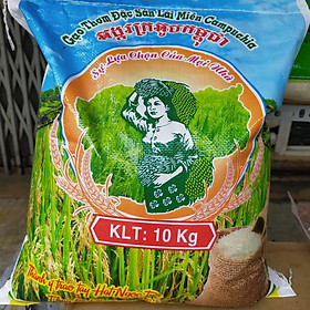 Chỉ giao HCM - Gạo lài miên Campuchia 10kg