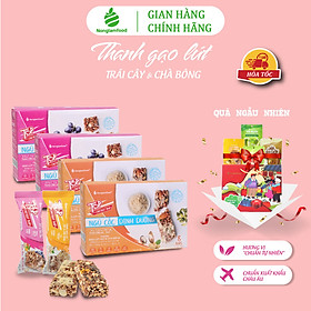 [HEALTHY] Combo 4 hộp thanh Gạo lứt Ngũ cốc 2 vị (Chà bông/ Trái cây) Nonglamfood Hộp 136g 8 thanh | Ăn kiêng | Cải thiện vóc dáng | Eat Clean