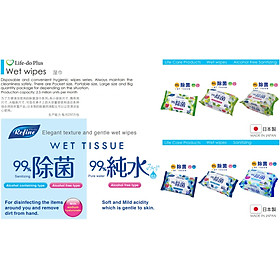 Combo 03 Khăn ướt khử trùng, không mùi Life-do.Plus - Made in Japan