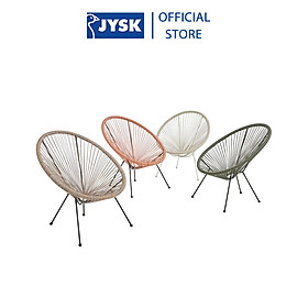 Mua Ghế ngoài trời | JYSK Ubberup | thép/polyethylene | nhiều màu | R72xS80xC83cm