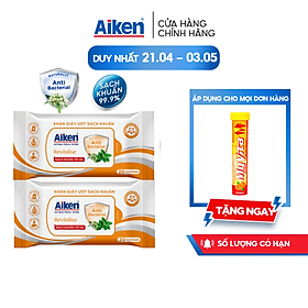 Aiken Combo 2 Gói Khăn Ướt Sạch Khuẩn Chiết Xuất Bạc Hà 50 Tờ/gói