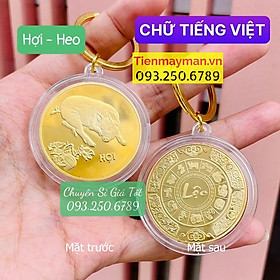 Móc Khóa 12 Con Giáp CON HEO - HỢI Đồng Xu Phong Thủy May Mắn, Tiền lì xì tết 2023 , NELI