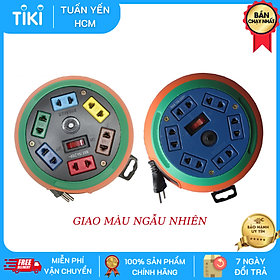 Ổ cắm kéo dài quay tay- cuộn dây kín - kiểu đĩa bay DB52-10A