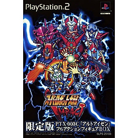 Đĩa Game Super_Robot_Taisen_Impact_[Limited_Edition] PS2