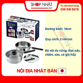 Mua Bộ nồi Inox 18cm đa năng nấu  chiên  xào - có giá hấp cao cấp nội địa Nhật Bản