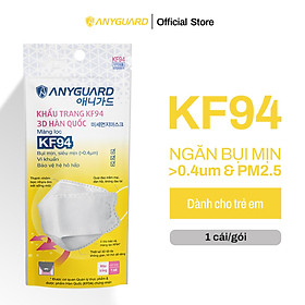 [QUÀ TẶNG] Khẩu Trang Trẻ Em ANYGUARD KF94 Form 3D Cao Cấp Chính Hãng Chống Bụi Siêu Mịn 0.4 - Túi 1 cái