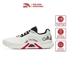 Giày tập thể thao nam A-FORM PRO Anta Sports 812237785