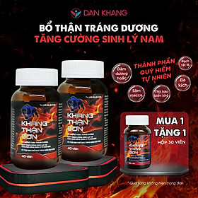 [TĂNG SINH LÝ NAM, BỔ THẬN TRÁNG DƯƠNG] Combo 2 Hộp Khang Thận Đơn Hỗ Trợ Tăng Cường Chức Năng Sinh Lý Nam, Bổ Thận Tráng Dương - 2 Hộp x 40 Viên