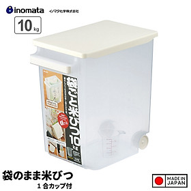 Mua Thùng Nhựa Đựng Gạo Inomata 10Kg 1253