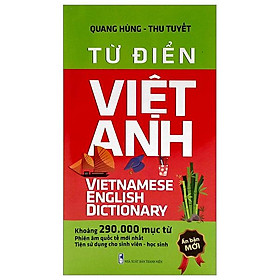 Từ điển việt-anh