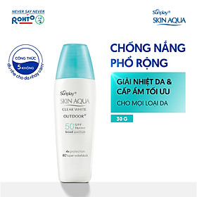 Kem chống nắng Skin Aqua dưỡng da cho mặt khi hoạt động ngoài trời dạng gel Sunplay Skin Aqua Clear White Outdoor+ SPF50+ PA++++ 30g