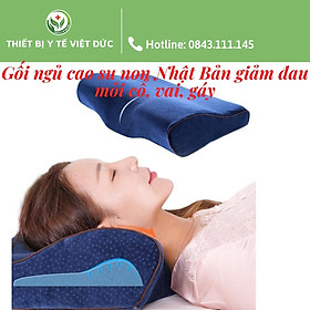 Gối Ngủ Cao Su Non Cao Cấp Nhật Bản Gokumin - Hỗ Trợ Chống Ngủ Ngáy, Giảm Đau Mỏi Cổ, Đau Mỏi Vai Gáy