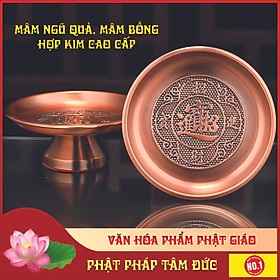 Mua Mâm bồng  mâm ngũ quả  đĩa thờ cúng  đĩa đựng trái cây hợp kim cao cấp -  Gia công tinh xảo