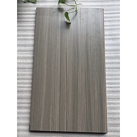 Mua Bộ sàn gỗ cao cấp Sophia - 22 thanh - 1.988m2