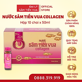 Nước Sâm Tiến Vua Collagen (Từ Củ Sâm, Nano Collagen, Vitamin C), Hộp 10 Chai (50ml), Bồi Bổ Sức Khỏe, Tươi Trẻ Làn Da