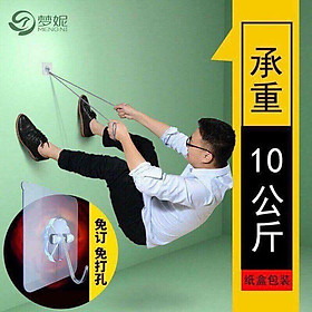 Mua Compo 10 miếng móc dán siêu dính chịu lực được 10 kg