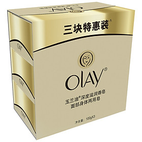 Kem Dưỡng Olay
