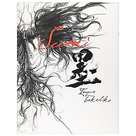 Sách ngoại văn: バガボンド画集 墨 - Vagabond Gashuu Sumi - Sumi: Vagabond Illustration