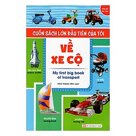 Hình ảnh Cuốn Sách Lớn Đầu Tiên Của Tôi Về Xe Cộ