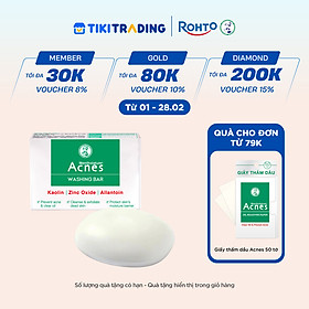 Xà phòng trị mụn lưng và rửa mặt Acnes Washing Bar 75g