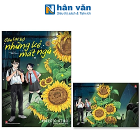 Câu Lạc Bộ Những Kẻ Mất Ngủ - Insomniacs After School - Tập 4