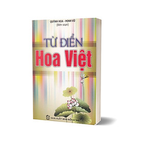Từ Điển Hoa – Việt