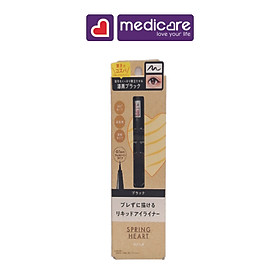Bút kẻ mắt nước KOJI 0.4g