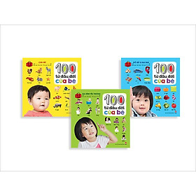 Kim Đồng - Combo 100 từ đầu đời của bé (3 quyển)