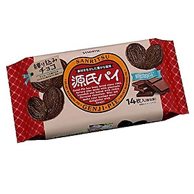 Bánh cacao SANRITSU dòng Minamoto (112g)