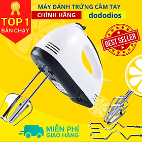 Máy đánh trứng cầm tay 7 cấp độ DoDoDios HMB-6333S, que tạo bọt cafe mini cầm tay - Hàng Chính Hãng