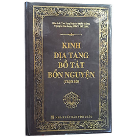 Hình ảnh SÁCH - Kinh Địa Tạng Bồ Tát Bổn Nguyện (Khổ 16x24cm, Bìa Cứng Cao Cấp)