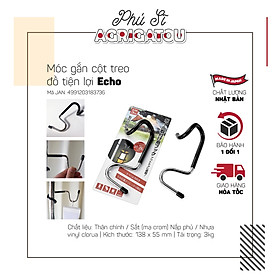 Mua Móc gắn cột treo đồ tiện lợi Echo