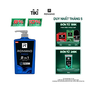 Tắm gội 2 trong 1 Romano Force mạnh mẽ tự tin phiên bản Deluxe nhanh chóng tiện dụng 650gr