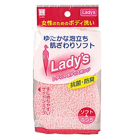 Mua Bộ 3 miếng mút tắm tạo bọt mềm mịn với làn da - Hàng nội địa Nhật