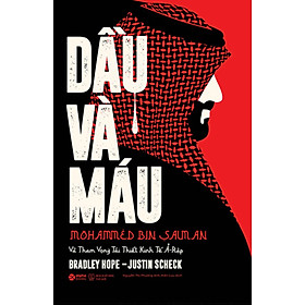 Dầu Và Máu (AL)