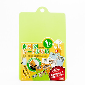 Mua Thớt Nhựa Dẻo HORA HOME - INOMATA 45CM - Màu ngẫu nhiên