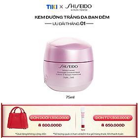 Kem dưỡng trắng da ban đêm White Lucent Overnight Cream & Mask 75mL