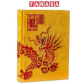 Truyện Kiều Hội Bản - Ấn Bản Họa Tiết Rồng Thêu Trên Vải Gấm - Thái Hà