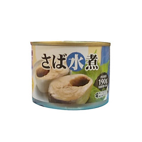 Cá thu hấp 190g - hàng nội địa Nhật Bản