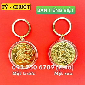 [CON CHUỘT] Móc Khóa Đồng Xu Khắc Hình 12 Con Giáp, Niken Mạ Vàng Phong Thủy, Tiền lì xì tết 2023 , NELI