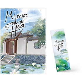 Hình ảnh Mi Mục Như Họa - Công Tử Hoan Hỉ