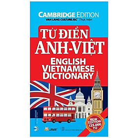 Từ Điển Anh – Việt 125.000 Từ (Tái Bản)
