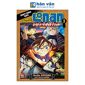 Truyện Tranh Thám Tử Lừng Danh Conan - Hoạt Hình Màu - Viên Đạn Đỏ - Tập 1 Đến Tập 2