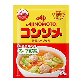 Hạt nêm rau củ Ajinomoto nội địa Nhật 50g