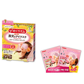 Combo 1 Hộp MeRhythm Hương Cam Yuzu + Tặng 1 Miếng MegRhythm Hoa Hồng và Hoa Cúc