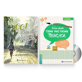  Combo 2 sách: 1001 Bức thư viết cho tương lai + Tự học nhanh Tiếng Phổ thông Trung Hoa + DVD quà tặng