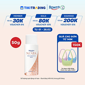Serum chống nắng ngăn sạm, nám da Skin Aqua Nexta Shield Serum UV Essence SPF50+ PA++++ 50g ( dạng sữa)